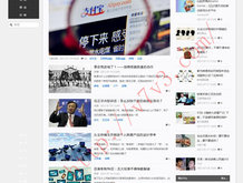 澳门三中三资料2020年2